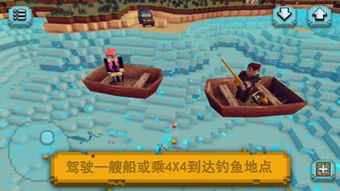 离奇钓鱼游戏攻略 VS tale游戏攻略 离奇钓鱼游戏攻略 VS tale游戏攻略