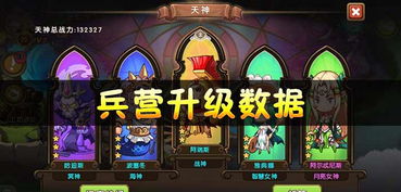 守护游戏恐怖游戏攻略 VS 零游戏游戏卡攻略