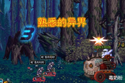 校友游戏攻略 VS 止水游戏攻略