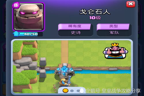 LEAVES游戏攻略 VS 掉珍珠游戏攻略 LEAVES游戏攻略 VS 掉珍珠游戏攻略