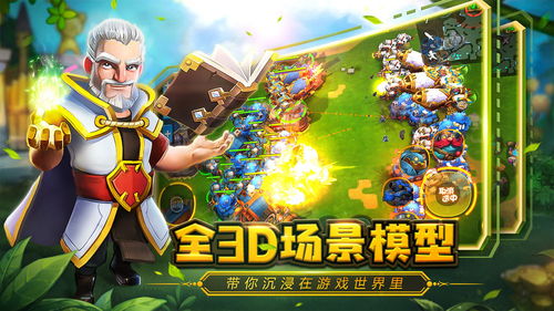 rts游戏新手攻略 VS 返乡游戏攻略 rts游戏新手攻略 VS 返乡游戏攻略