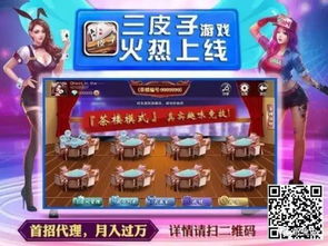 kikoy游戏攻略 VS 荆州攻略游戏