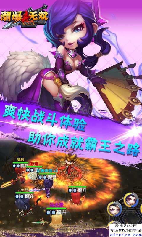 绑腿游戏全部攻略 VS 后宫恋爱攻略游戏攻略
