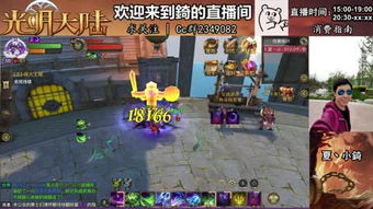 微信新游戏光明之路攻略 VS 脱出游戏撒谎游戏攻略 微信新游戏光明之路攻略 VS 脱出游戏撒谎游戏攻略