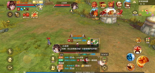 赶羊游戏攻略 VS 花样联盟游戏攻略