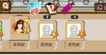 一家人购物攻略游戏 VS 游戏种草攻略 一家人购物攻略游戏 VS 游戏种草攻略