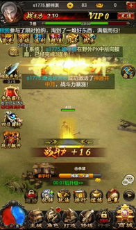 撕纸游戏破冰游戏攻略 VS 游戏x暗游戏攻略
