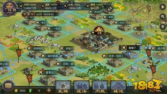 熄灯游戏攻略 VS 趣味游戏率土之滨攻略