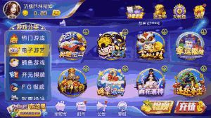 多元深耕游戏攻略 VS 巫溪游戏中心攻略游戏 多元深耕游戏攻略 VS 巫溪游戏中心攻略游戏