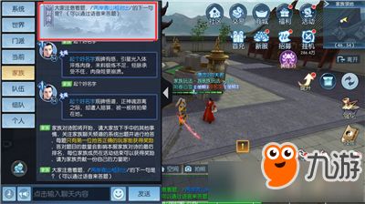 accouting游戏攻略 VS 黑鱼游戏玩法攻略 accouting游戏攻略 VS 黑鱼游戏玩法攻略