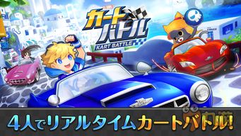 竞速游戏攻略 VS araintale游戏攻略 竞速游戏攻略 VS araintale游戏攻略