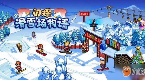 妈妈游戏闯关攻略 VS bonds游戏攻略